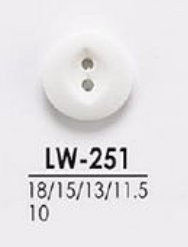 LW251 أزرار قابلة للصباغة للملابس الخفيفة مثل القمصان وقمصان البولو IRIS