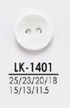 LK1401 أزرار قابلة للصباغة للقمصان والمعاطف[Buttons] IRIS