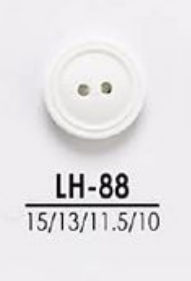 LH88 أزرار قابلة للصباغة للملابس الخفيفة مثل القمصان وقمصان البولو[Buttons] IRIS
