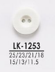 LK1253 أزرار قابلة للتلوين للقمصان والمعاطف[Buttons] IRIS