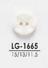 LG1665 أزرار قابلة للتلوين للملابس الخفيفة مثل القمصان وقمصان البولو IRIS