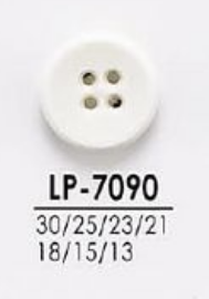 LP7090 أزرار قابلة للصبغ للقمصان والمعاطف IRIS