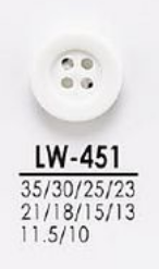 LW451 أزرار قابلة للتلوين للقمصان والمعاطف IRIS