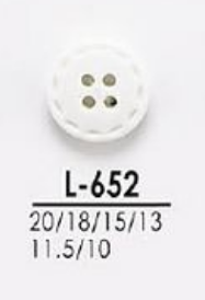 L652 أزرار قابلة للصبغ للملابس الخفيفة مثل القمصان وقمصان البولو[Buttons] IRIS