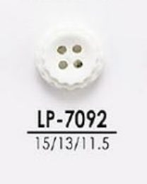 LP7092 أزرار قابلة للتلوين للملابس الخفيفة مثل القمصان وقمصان البولو IRIS