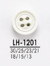 LH1201 أزرار قابلة للصبغ للقمصان والمعاطف IRIS