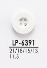LP6391 أزرار قابلة للصباغة، من القمصان إلى المعاطف IRIS