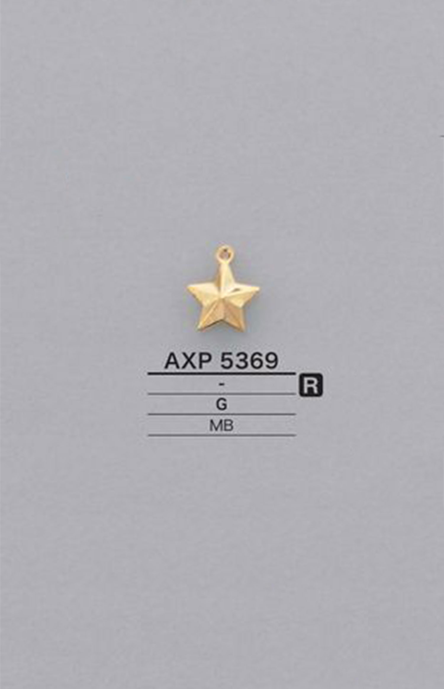 AXP5369 قطعة زخرفية على شكل نجمة[سلع متنوعة أخرى] IRIS