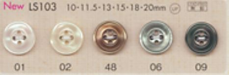 LS103 زر بلاستيكي بأربعة ثقوب[أزرار] DAIYA BUTTON