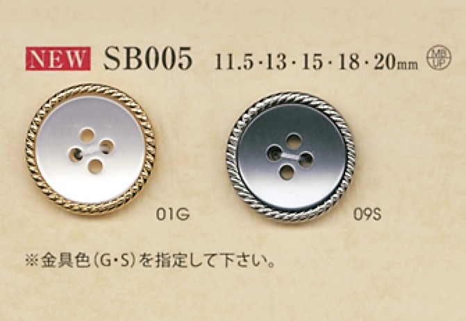 SB005 زر 4 ثقوب من راتنج البوليستر/النحاس الأصفر[أزرار] DAIYA BUTTON