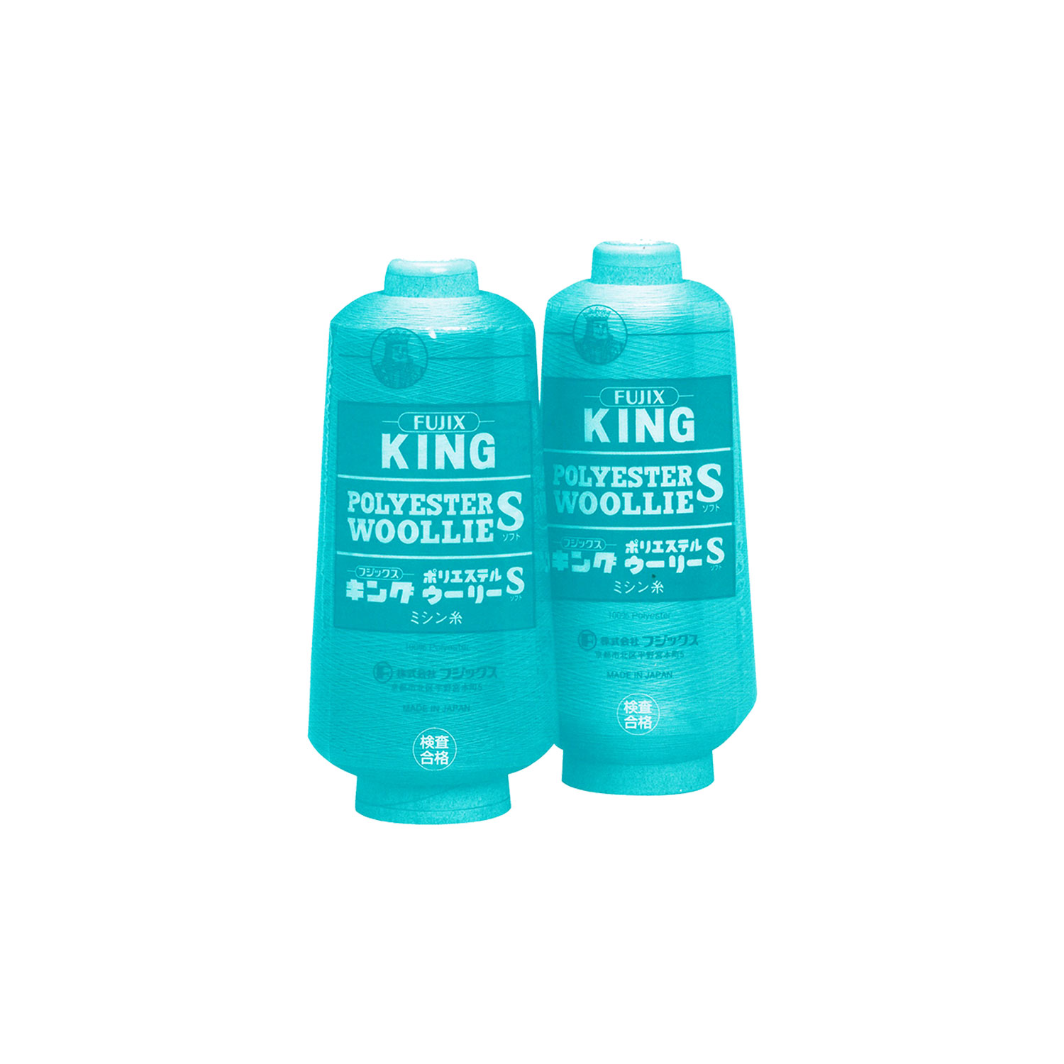 キングポリエステル ウーリーソフト King بوليستر Woolly Soft (للاستخدام الصناعي) النوع B (عالي الاستطالة)[Thread] FUJIX