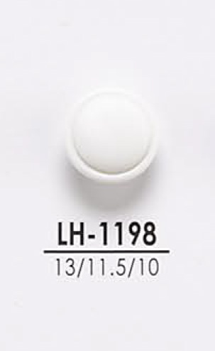 LH1198 أزرار سوداء وقابلة للتلوين للقمصان والمعاطف IRIS