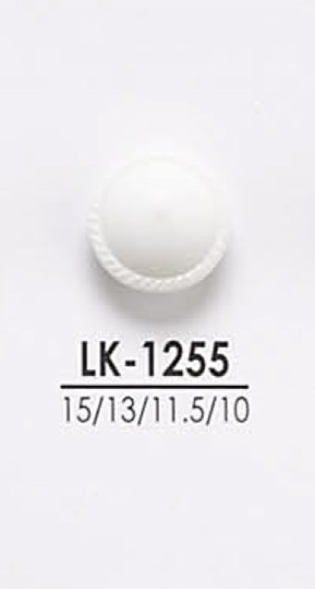 LK1255 أزرار للصباغة، من القمصان إلى المعاطف IRIS