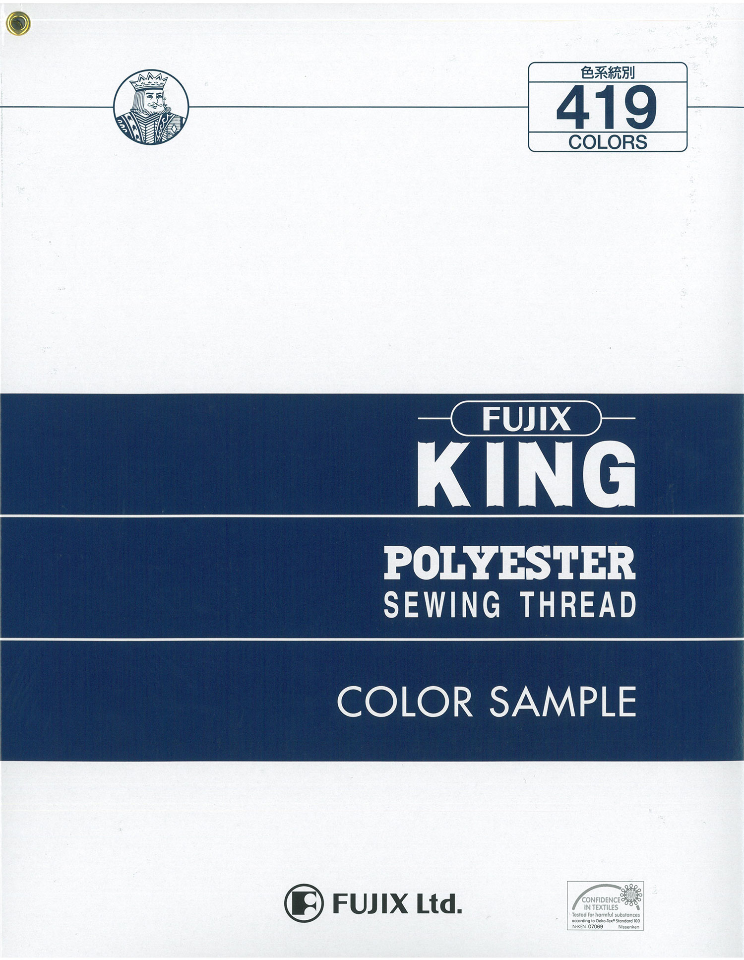 FUJIX-SAMPLE-4 خيط خياطة بوليستر[بطاقة عينات] FUJIX
