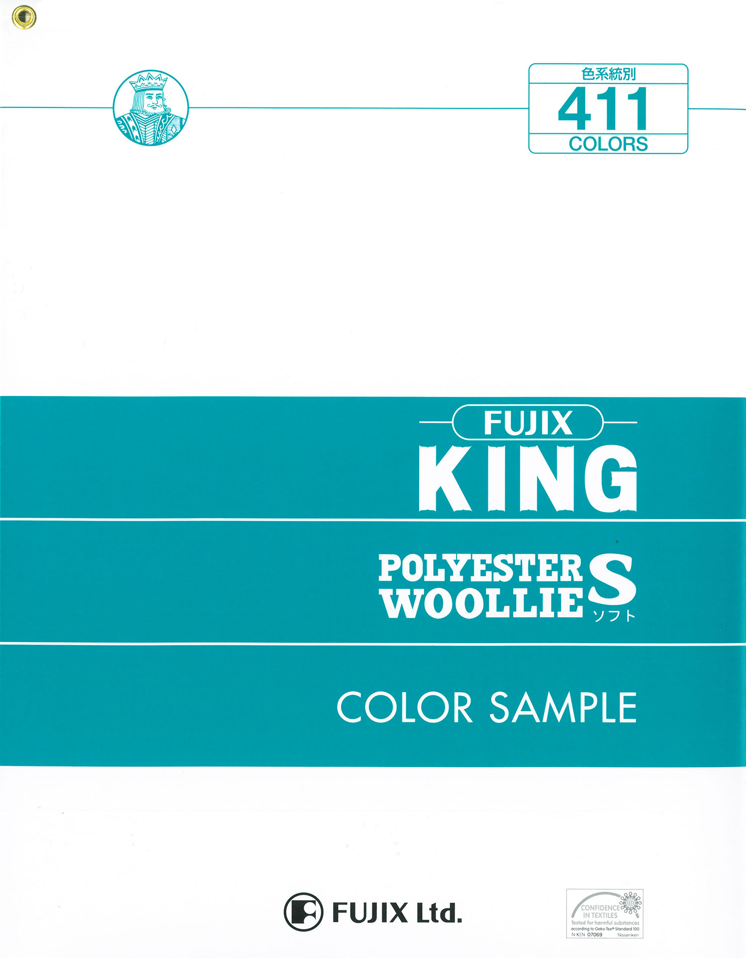 FUJIX-SAMPLE-8 KING بوليستر وولي S[بطاقة عينات] FUJIX