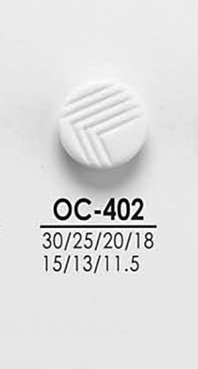 OC402 أزرار للقمصان والمعاطف، باللون الأسود وقابلة للتلوين IRIS