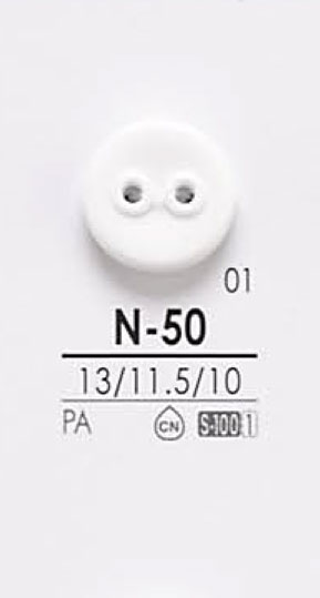 N50 أزرار قابلة للصباغة IRIS