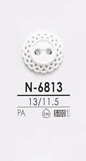 N6813 زر قابل للتلوين[أزرار] IRIS