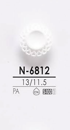 N6812 زر للصباغة[Buttons] IRIS