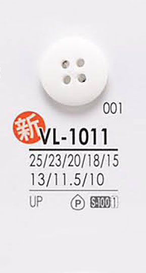 VL1011 أزرار للصباغة IRIS