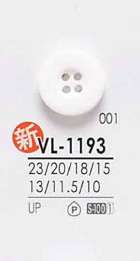 VL1193 زر للصباغة[أزرار] IRIS