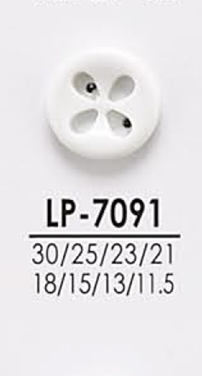 LP7091 أزرار قابلة للتلوين، من القمصان إلى المعاطف[Buttons] IRIS