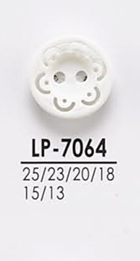 LP7064 أزرار قابلة للتلوين للقمصان حتى المعاطف IRIS