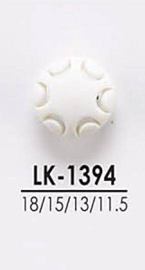 LK1394 أزرار للتلوين، من القمصان إلى المعاطف IRIS