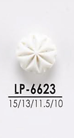 LP6623 أزرار قابلة للصباغة للقمصان والمعاطف IRIS