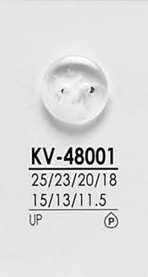 KV48001 أزرار قمصان سوداء وقابلة للصباغة IRIS