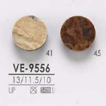 VE9556 زر بساق نفقية من راتنج البوليستر[Buttons] IRIS
