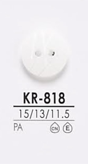 KR818 أزرار قمصان للتلوين بالأسود IRIS
