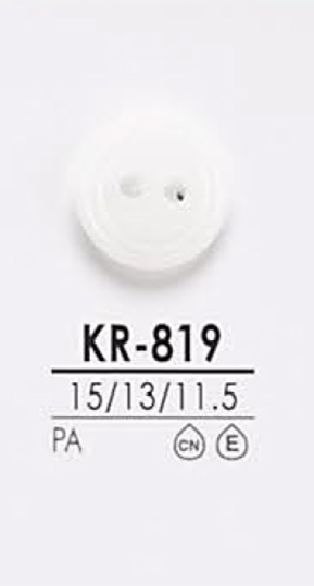 KR819 زر قميص للصباغة باللون الأسود[أزرار] IRIS