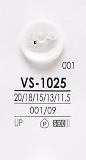 VS1025 أزرار قمصان مصبوغة بالأسود[Buttons] IRIS