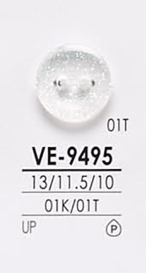 VE9495 أزرار قميص سوداء وصباغة IRIS