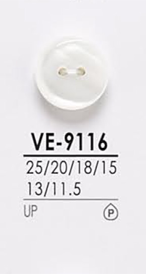 VE9116 أزرار القمصان للصباغة IRIS