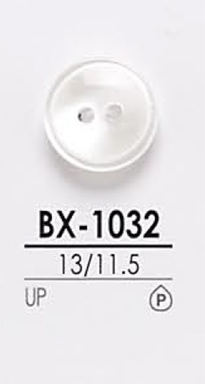 BX1032 أزرار القمصان للصباغة IRIS