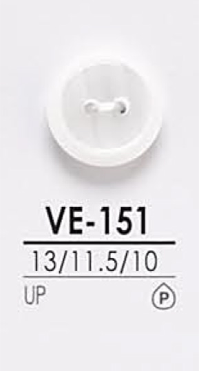 VE151 أزرار قمصان قابلة للصبغ IRIS