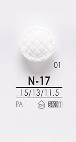 N17 أزرار للصباغة IRIS