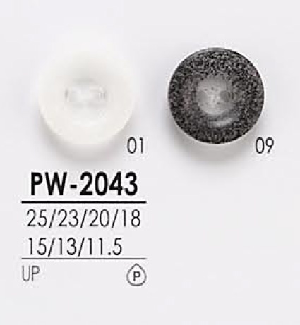 PW2043 أزرار قمصان مصبوغة باللون الأسود IRIS