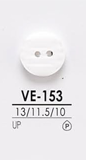 VE153 أزرار القمصان للصباغة IRIS