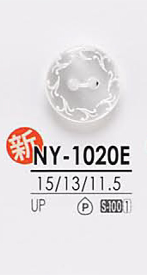 NY1020E أزرار القمصان للتلوين IRIS