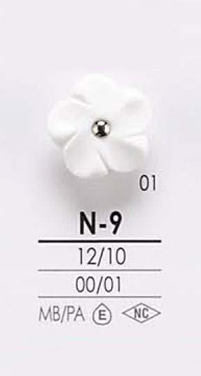 N9 أزرار لصباغة[Buttons] IRIS