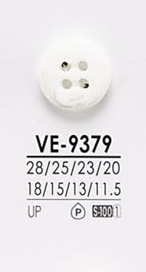 VE9379 أزرار القمصان للصباغة[Buttons] IRIS