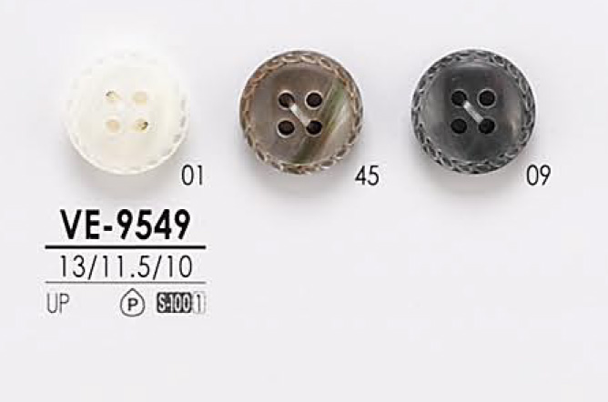 VE9549 أزرار القمصان للصباغة IRIS
