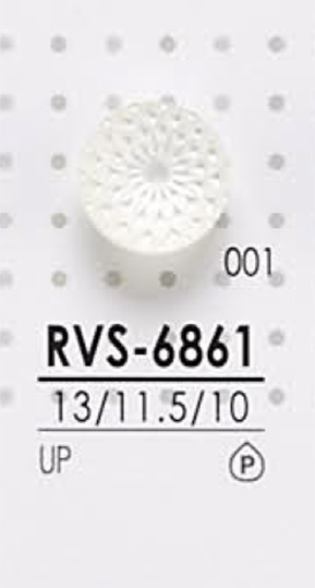 RVS6861 زر بوليستر للصباغة[أزرار] IRIS