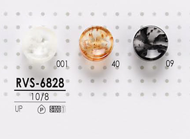 RVS6828 زر بوليستر قابل للصباغة[أزرار] IRIS
