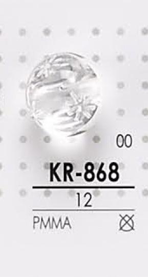 KR868 زر من راتنج الأكريليك[Buttons] IRIS