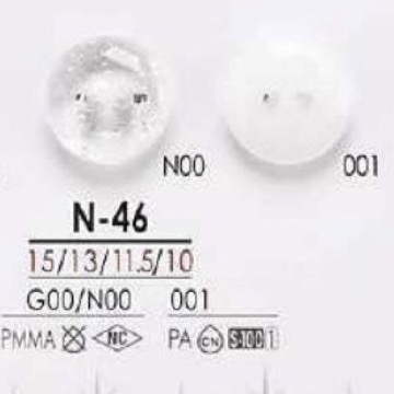 N46 زر من راتنج النايلون ذو فتحتين[أزرار] IRIS