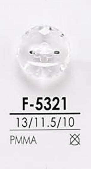 F5321 زر بقطع ماسي[Buttons] IRIS